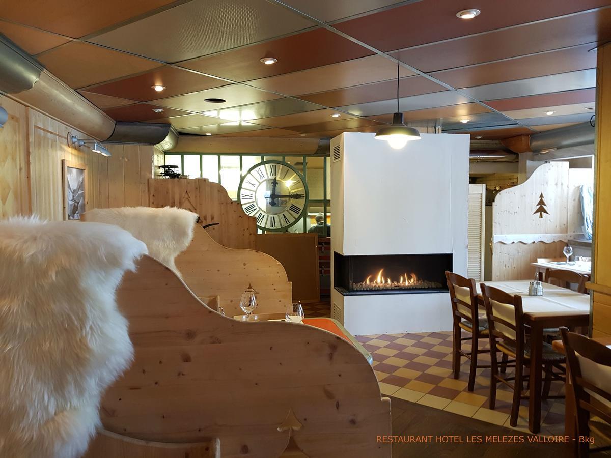 Hótel-chalet Les Mélèzes Hotel Valloire酒店