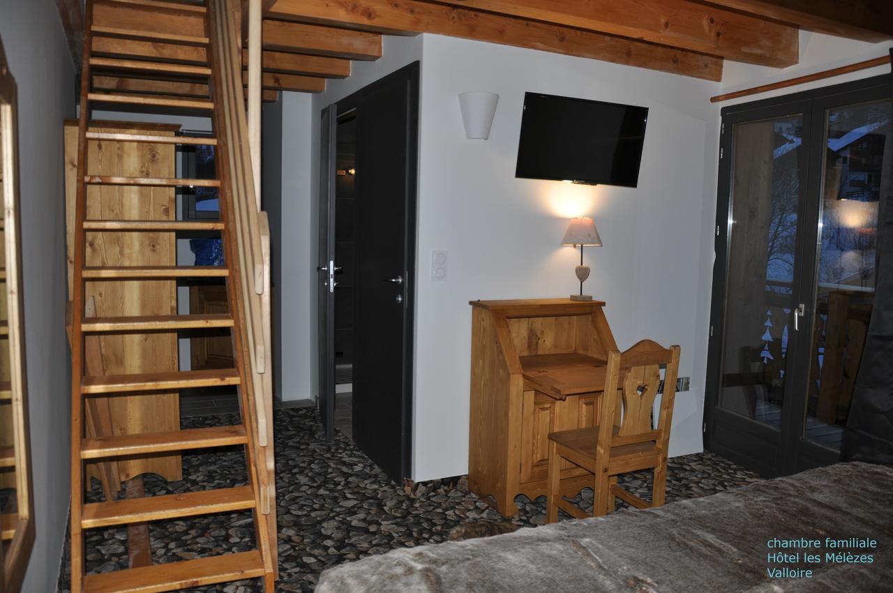 Hótel-chalet-Les Mélèzes酒店3*